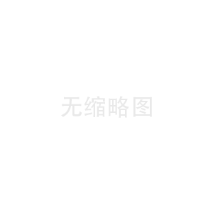 FUJIIRYOKI按摩椅光耦_fujiiryoki按摩椅好不好